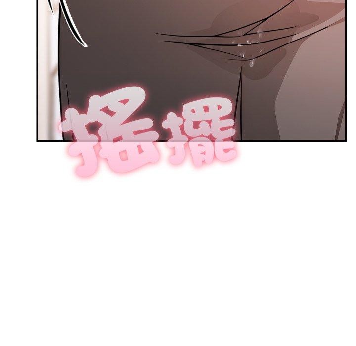 不顾一切爱上你第6话