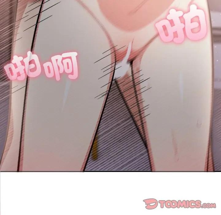 不顾一切爱上你第7话