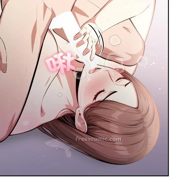 不顾一切爱上你第7话