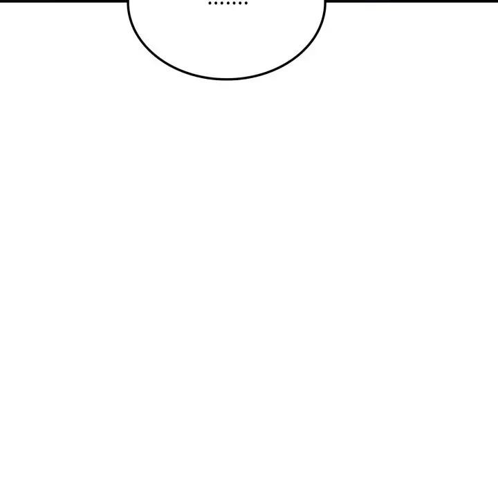 不顾一切爱上你第8话