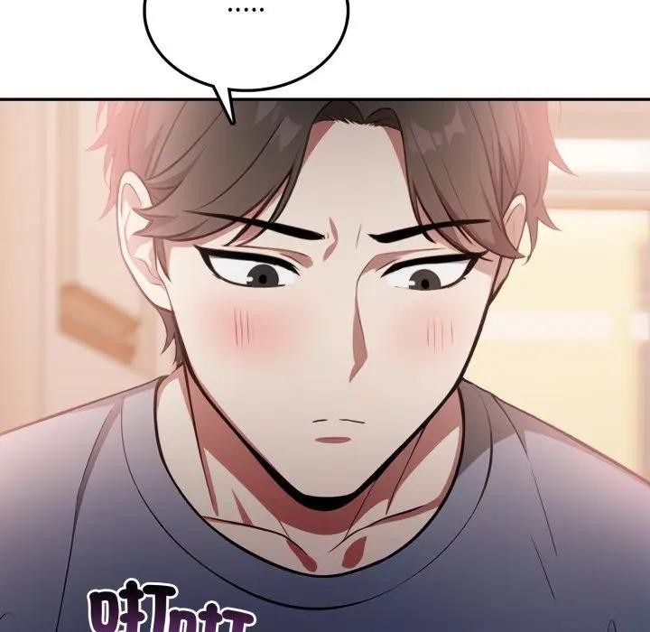 不顾一切爱上你第8话