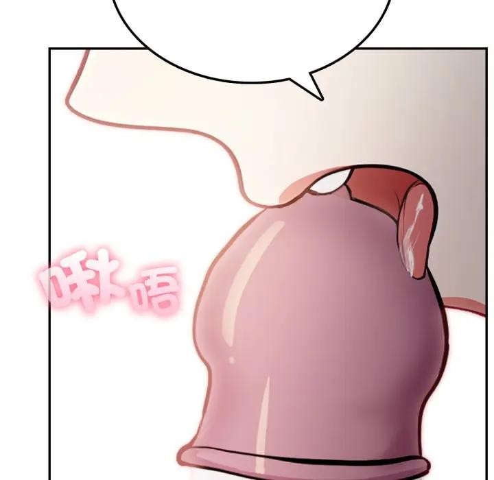 不顾一切爱上你第8话