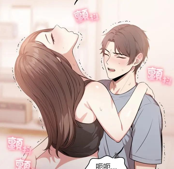 不顾一切爱上你第8话