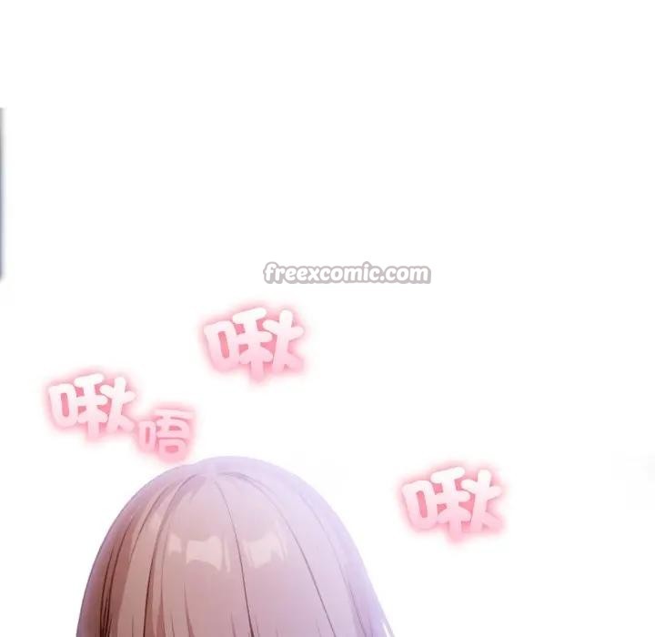 不顾一切爱上你第8话