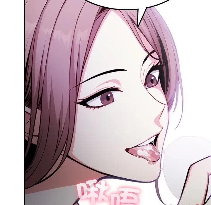 不顾一切爱上你第9话