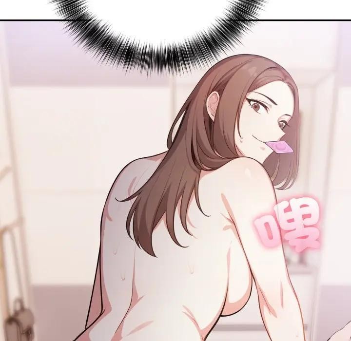 不顾一切爱上你第9话