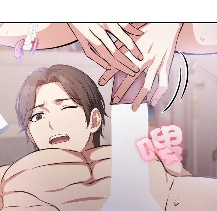 不顾一切爱上你第9话