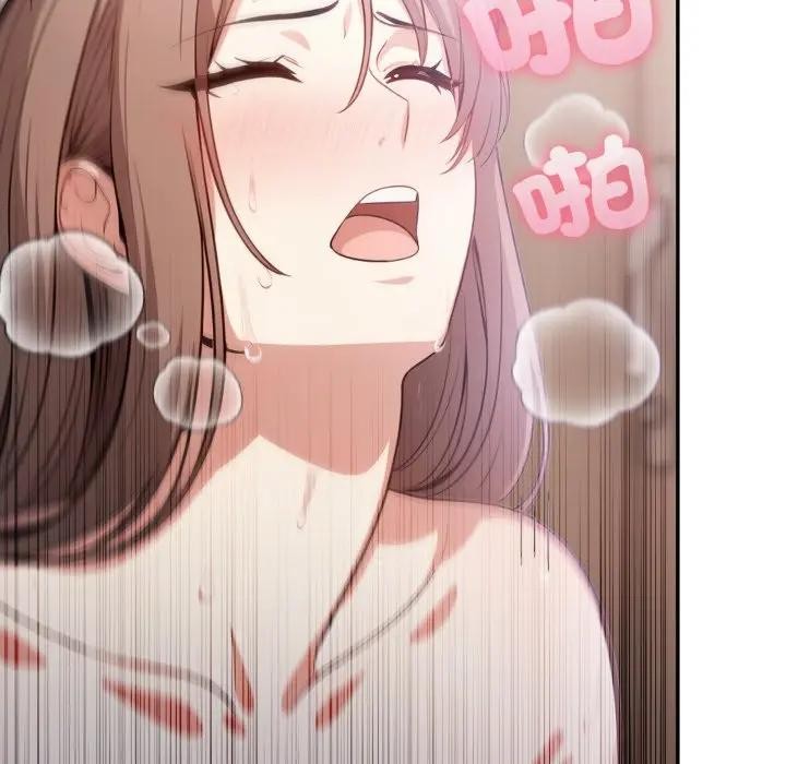 不顾一切爱上你第9话