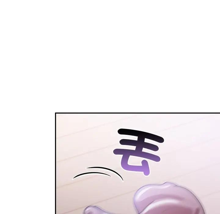 不顾一切爱上你第9话