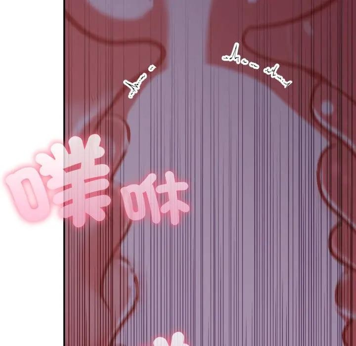 不顾一切爱上你第9话