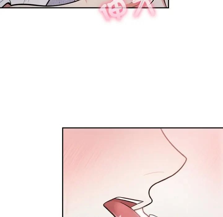 不顾一切爱上你第10话