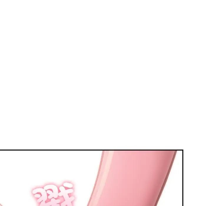 不顾一切爱上你第11话