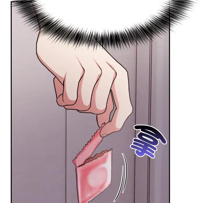 不顾一切爱上你第11话