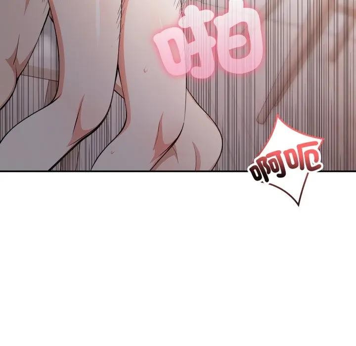 不顾一切爱上你第12话