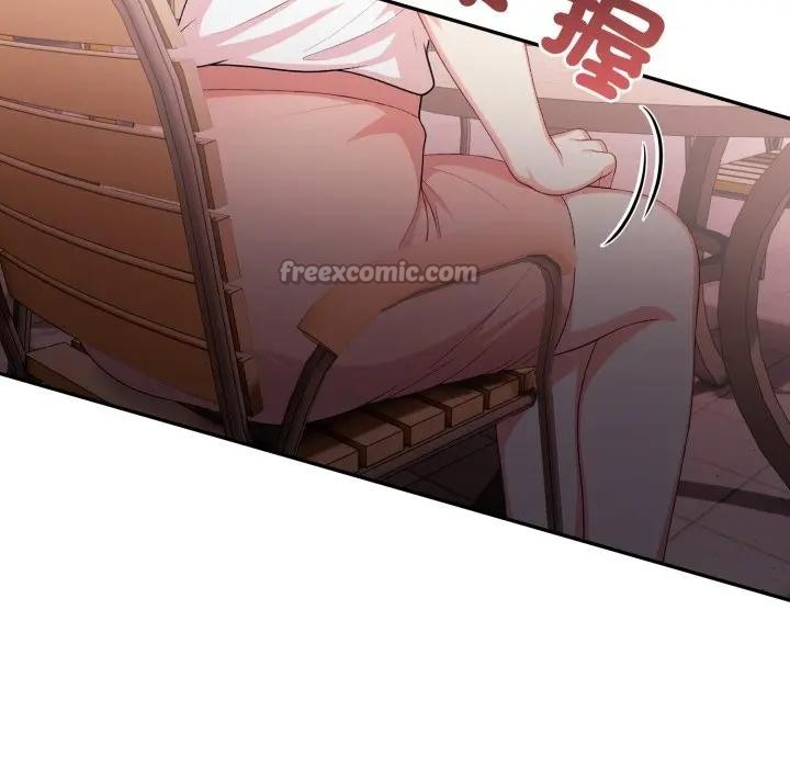 不顾一切爱上你第13话