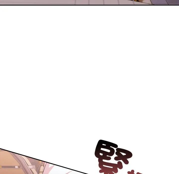 不顾一切爱上你第13话