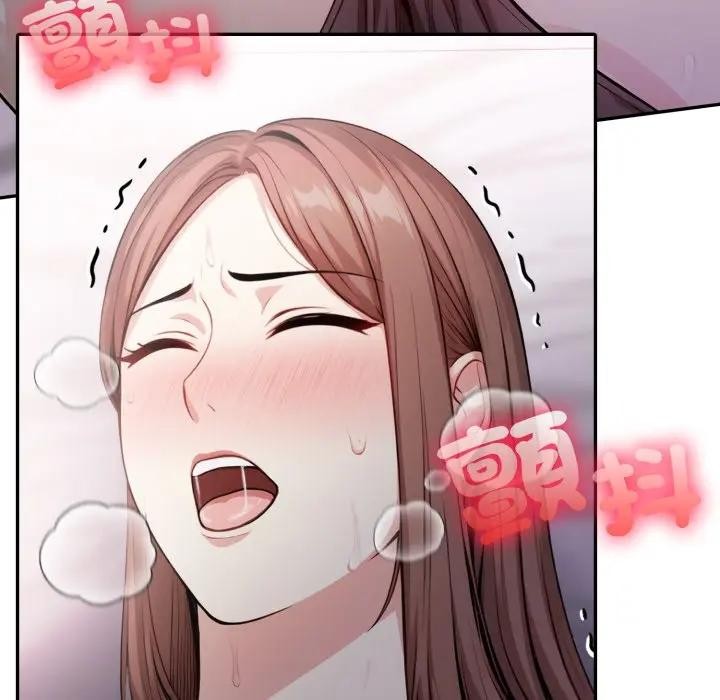 不顾一切爱上你第13话