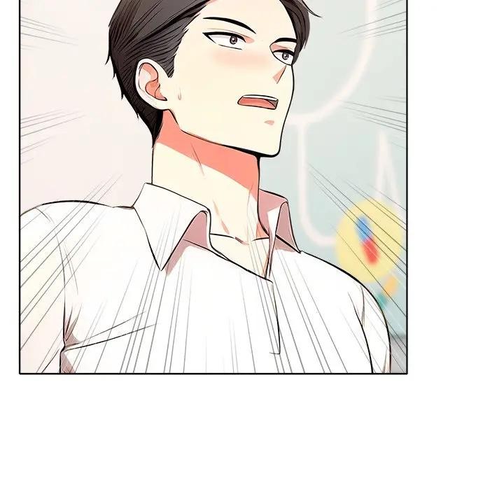 离婚后的成瘾咨商第1话