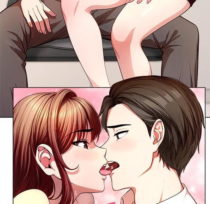 离婚后的成瘾咨商第1话