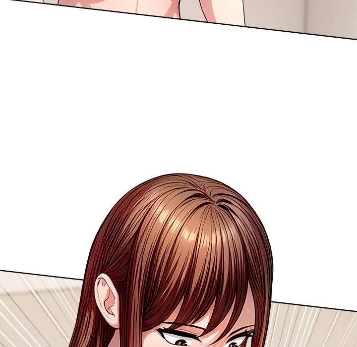 离婚后的成瘾咨商第1话