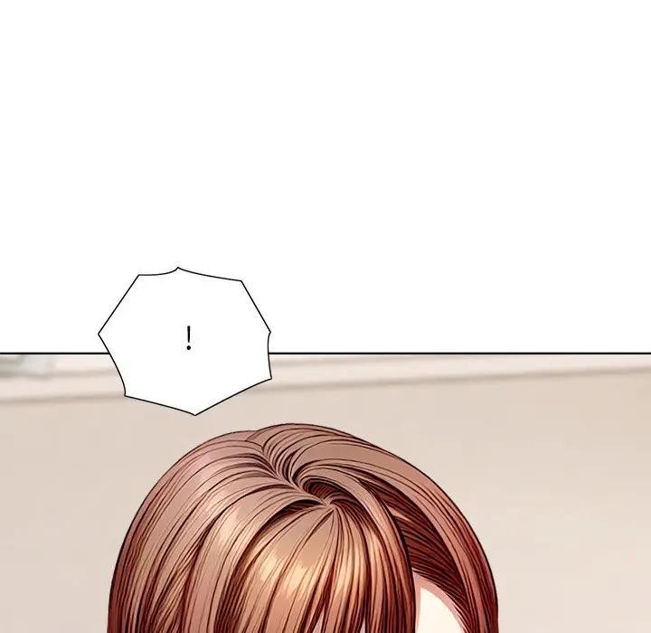 离婚后的成瘾咨商第1话