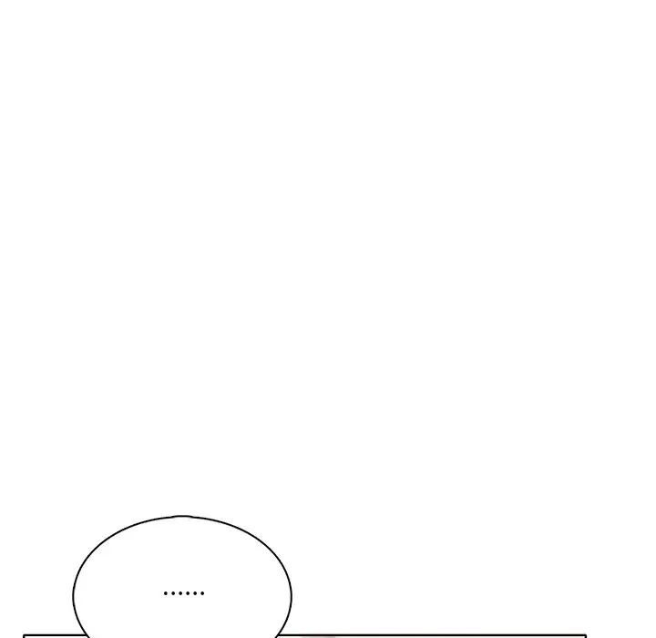 离婚后的成瘾咨商第3话