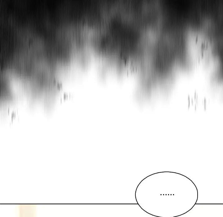 离婚后的成瘾咨商第3话