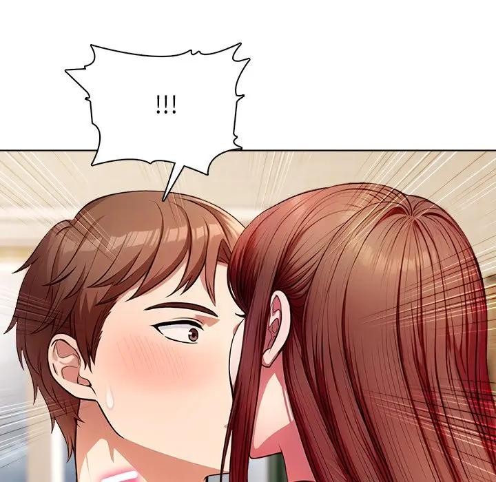 离婚后的成瘾咨商第4话