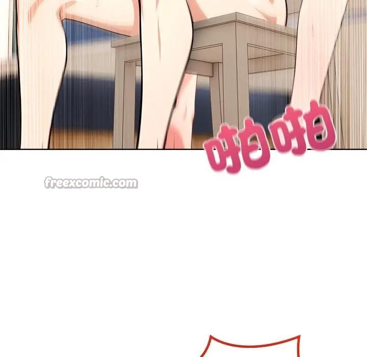 离婚后的成瘾咨商第5话