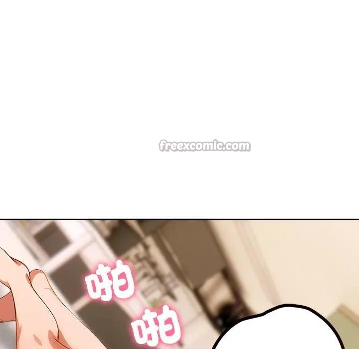 离婚后的成瘾咨商第6话