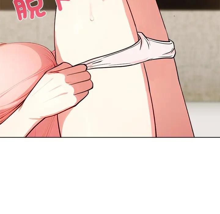 离婚后的成瘾咨商第8话