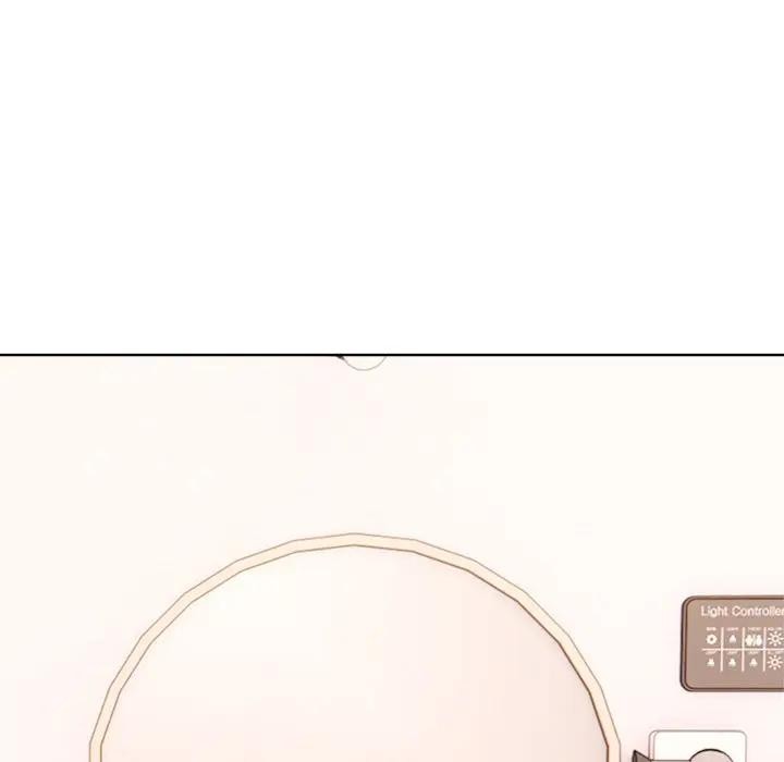 离婚后的成瘾咨商第8话