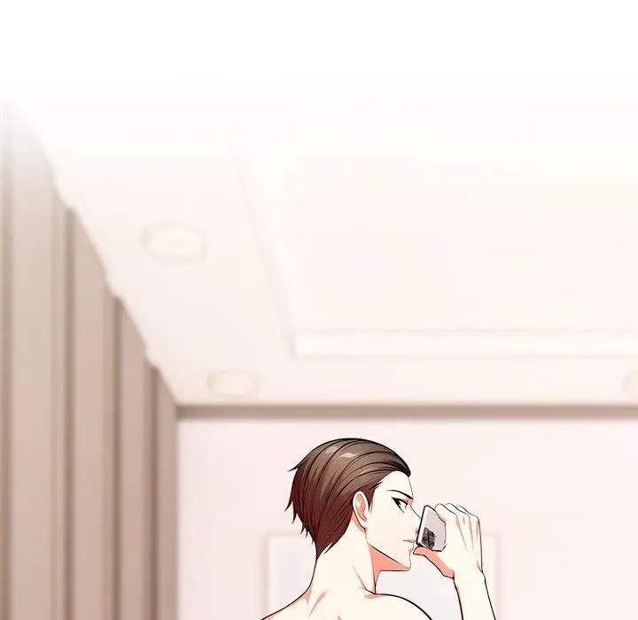 离婚后的成瘾咨商第9话