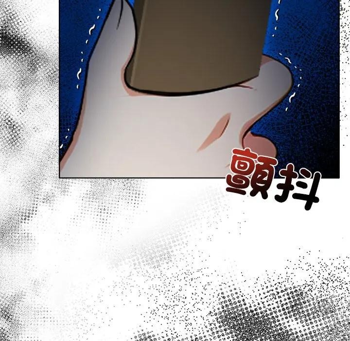 离婚后的成瘾咨商第10话