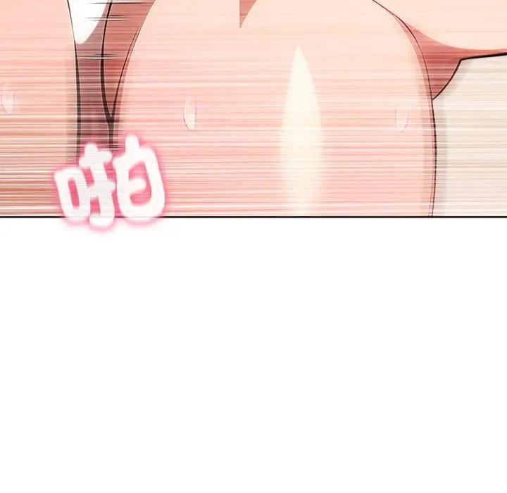 离婚后的成瘾咨商第11话