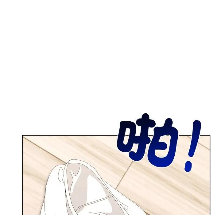 离婚后的成瘾咨商第12话