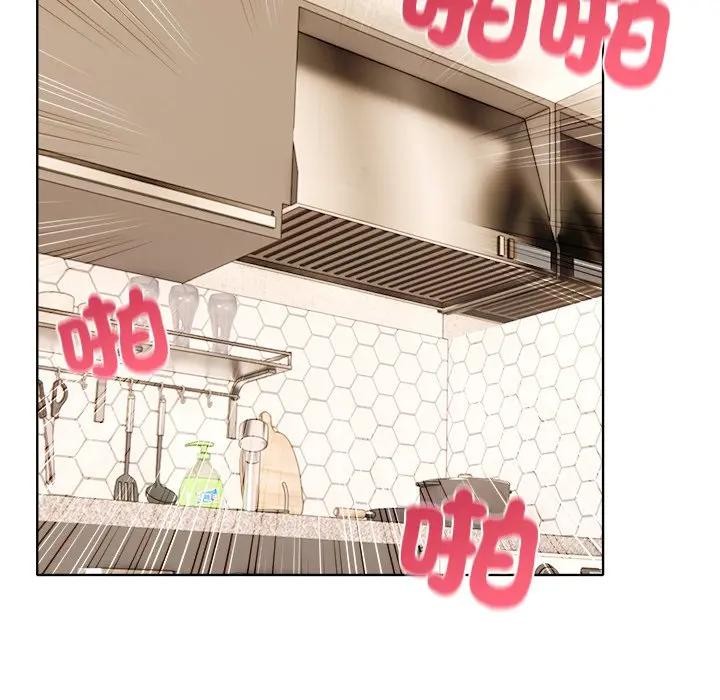 离婚后的成瘾咨商第12话