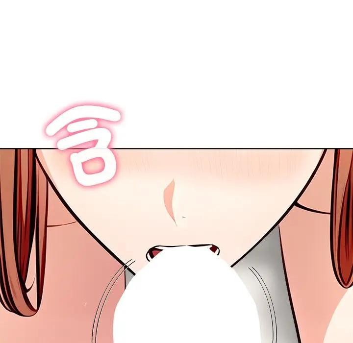 离婚后的成瘾咨商第13话