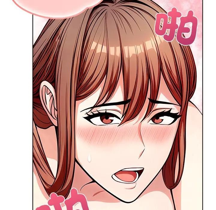 离婚后的成瘾咨商第14话