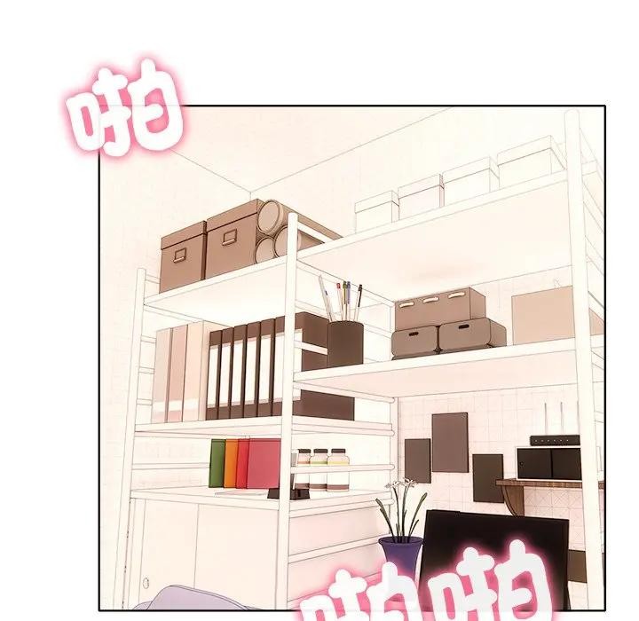 离婚后的成瘾咨商第15话