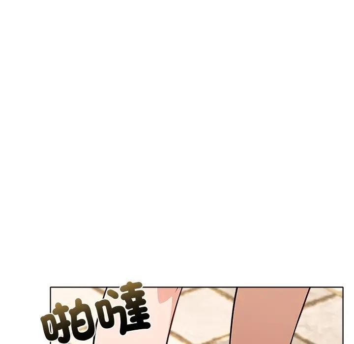 离婚后的成瘾咨商第15话