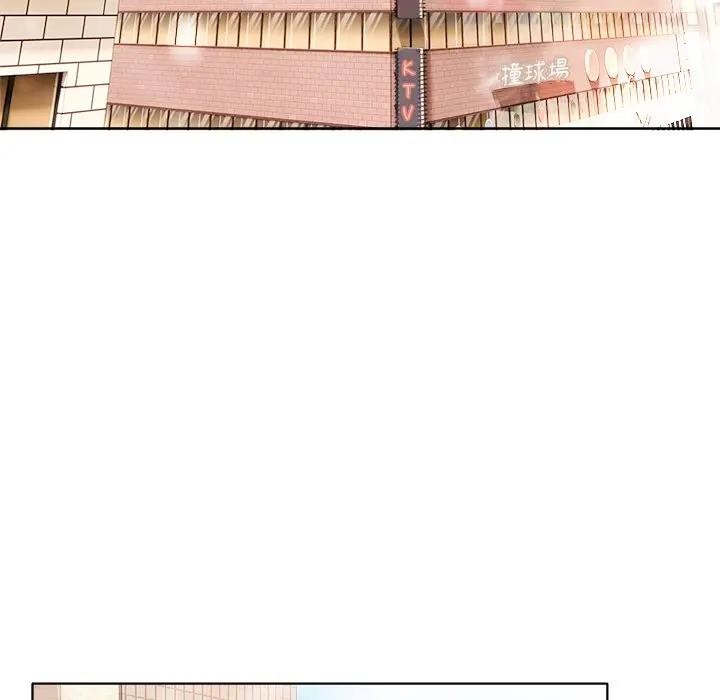 离婚后的成瘾咨商第15话