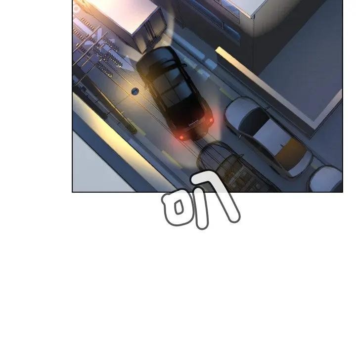 每日攻略计画第1话