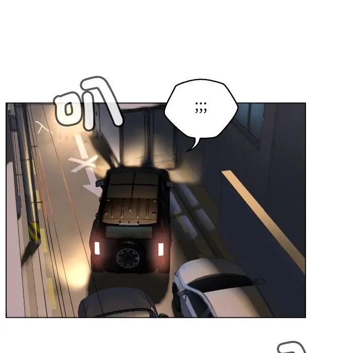 每日攻略计画第1话