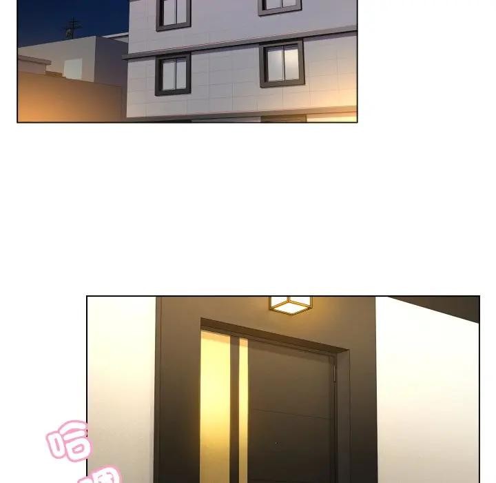 每日攻略计画第3话