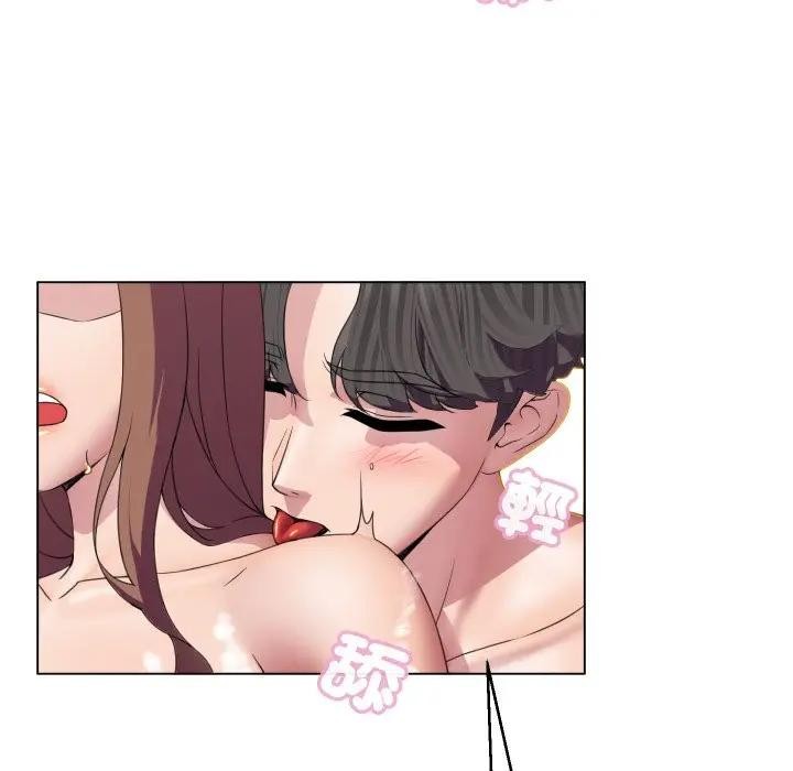 每日攻略计画第5话