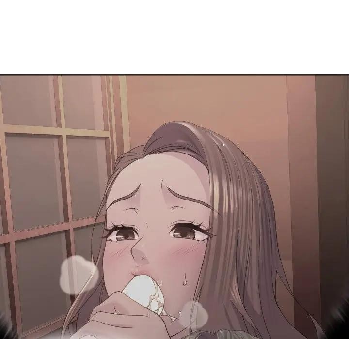 每日攻略计画第6话