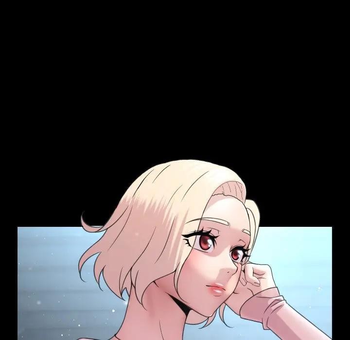 每日攻略计画第6话