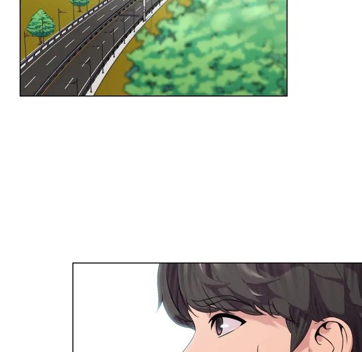 每日攻略计画第8话