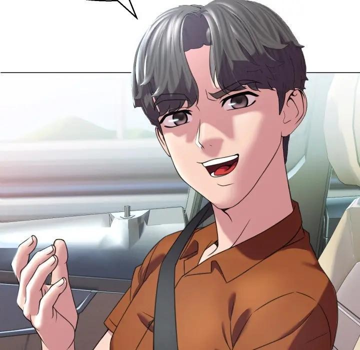 每日攻略计画第8话